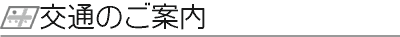 ʂ̂ē